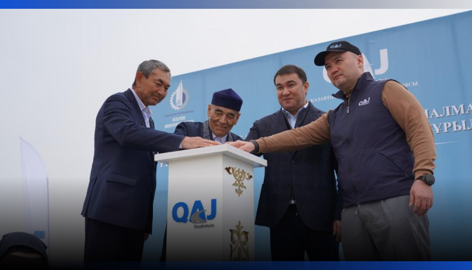 Image for Түркістан облысында Сарыағаш қаласын айналып өтетін жолдың құрылысы басталды